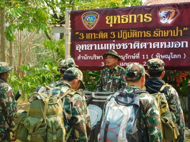 จับ 3 พรานตั้งแคมป์ล่าสัตว์เจอของกลางกำลังเปิบหมูป่า-ลิงลม