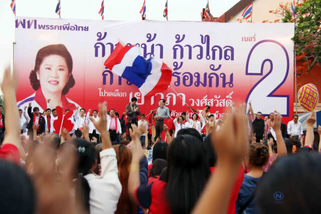 ‘สมชาย’ชี้ "เจ๊แดง"เลิกเล่นการเมืองแล้ว