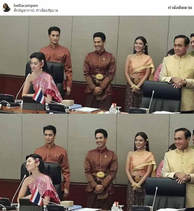 รู้ยัง!! แม่นายการะเกดเป็นนายกฯ จะทำสิ่งใดเป็นลำดับแรก