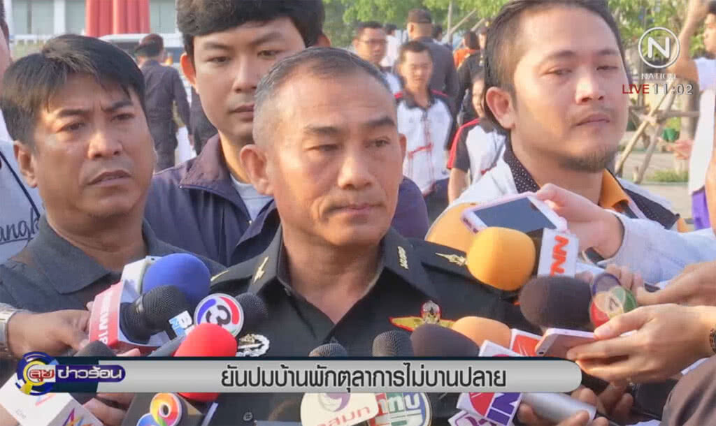 ยันปมบ้านพักตุลาการไม่บานปลาย ยันปมบ้านพักตุลาการไม่บานปลาย