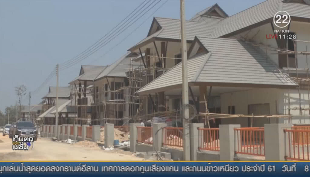 เสนอรื้อบ้านพักตุลาการเชิงดอยสุเทพ เสนอรื้อบ้านพักตุลาการเชิงดอยสุเทพ