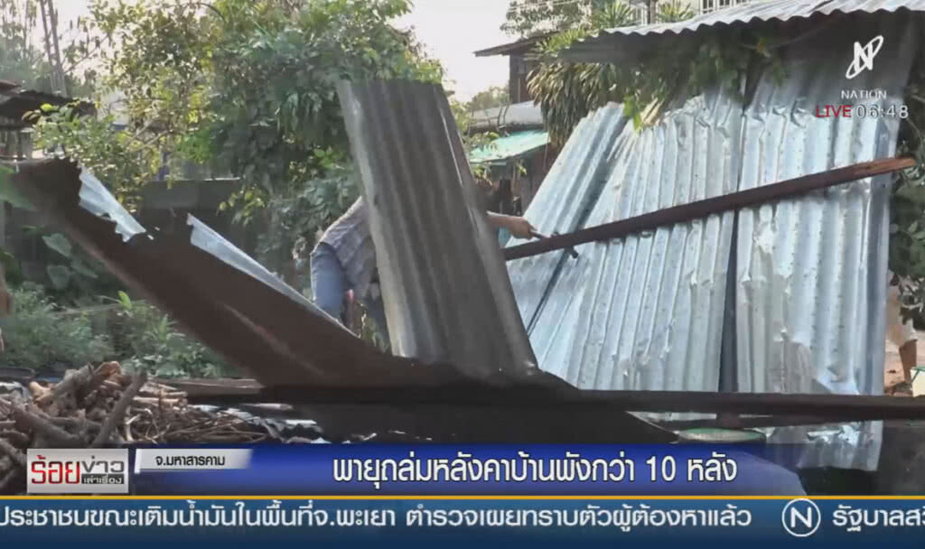พายุถล่มหลังคาบ้านพังกว่า 10 หลัง พายุถล่มหลังคาบ้านพังกว่า 10 หลัง