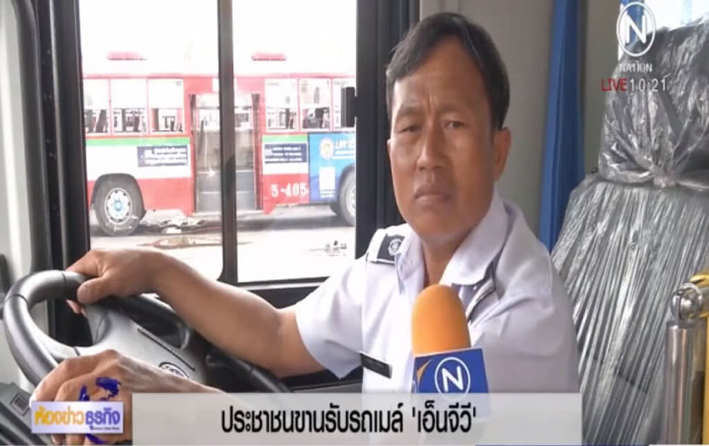 ขสมก.ปลื้มประชาชนขานรับรถเมล์ NGV ขสมก.ปลื้มประชาชนขานรับรถเมล์ NGV