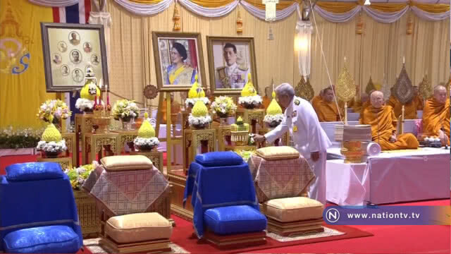 ประชาชนร่วมพิธีเจริญพระพุทธมนต์ถวายบูรพกษัตริย์