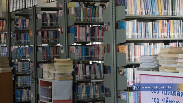 ห้องสมุดปะเหลียนขนหนังสือไปให้อ่านถึงบ้าน