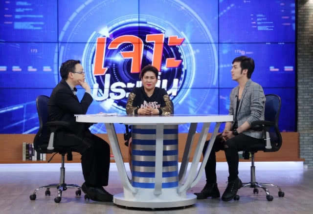 "อั๋น" ชุลีพร อดีตเมีย "ล้อต๊อก" สุดช้ำ! โดนโกงค่าแชร์ ต้องกินปลากระป๋องประทังชีวิต