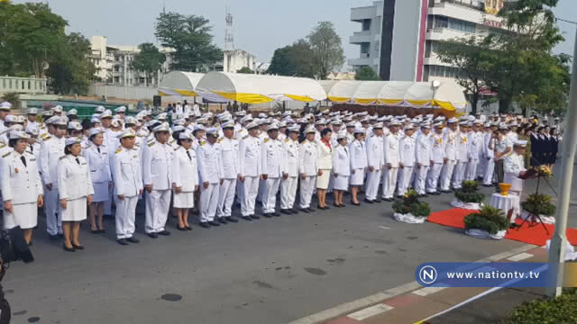 พิษณุโลกประกอบพิธีถวายราชสดุดีเนื่องในวันมหาจักรีบรมราชวงศ์