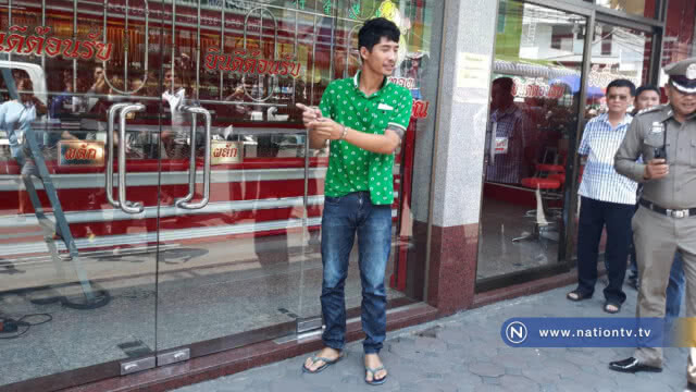 นำหนุ่มวัย 20 ทำแผนชิงทอง สารภาพตกงาน