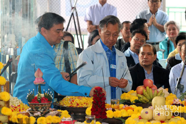 "มาร์ค"ชู ปชป. ยุคใหม่
ลบภาพอนุรักษ์นิยม