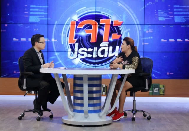 "อั๋น" ชุลีพร อดีตเมีย "ล้อต๊อก" สุดช้ำ! โดนโกงค่าแชร์ ต้องกินปลากระป๋องประทังชีวิต