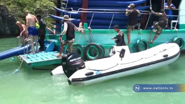 สุดมักง่าย... เรือทัวร์พายแคนูปล่อยน้ำมันลงทะเล