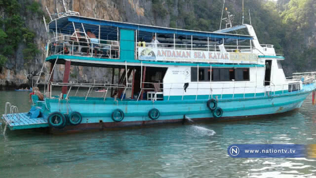 สุดมักง่าย... เรือทัวร์พายแคนูปล่อยน้ำมันลงทะเล