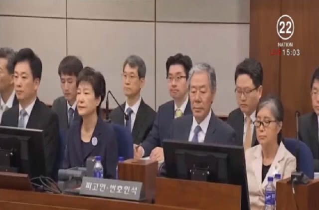 ศาลเกาหลีใต้ สั่งจำคุกอดีต ปธน.ปัก กึน-เฮ 24 ปี ใน 16 ข้อหา