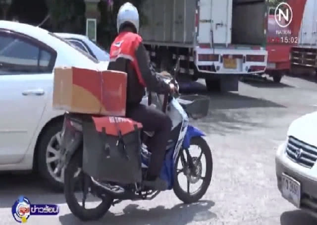 ไปรษณีย์ ปิดทำการทั่วประเทศช่วงสงกรานต์ 12 - 16 เม.ย.