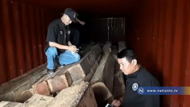 บุกค้น รถพ่วง พบไม้หวงห้าม มูลค่ากว่า 15 ล้านบาท
