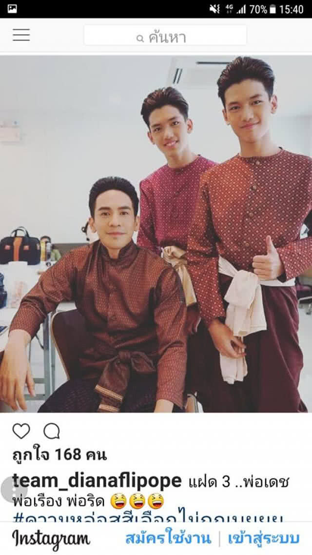ลูกแฝด "พี่หมื่น-การะเกด" หล่อทะลุภพ!!!
