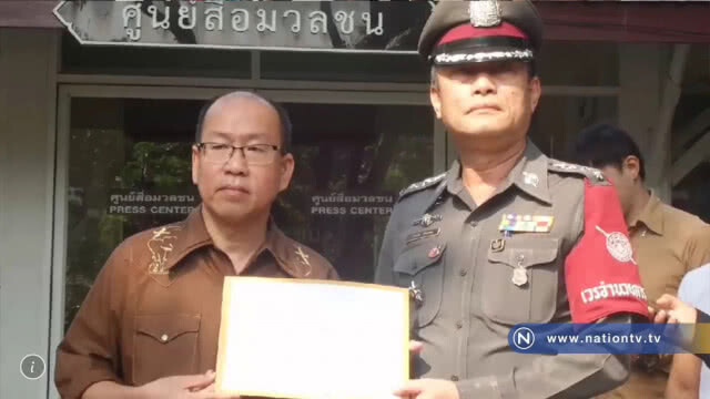 ถึงเวลาต้องหยุดแล้ว !! ทนายอัจฉริยะ ประกาศวางมือคดีหวย 30 ล้าน