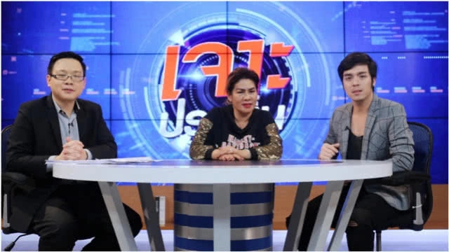 "อั๋น" ชุลีพร อดีตเมีย "ล้อต๊อก" สุดช้ำ! โดนโกงค่าแชร์ ต้องกินปลากระป๋องประทังชีวิต