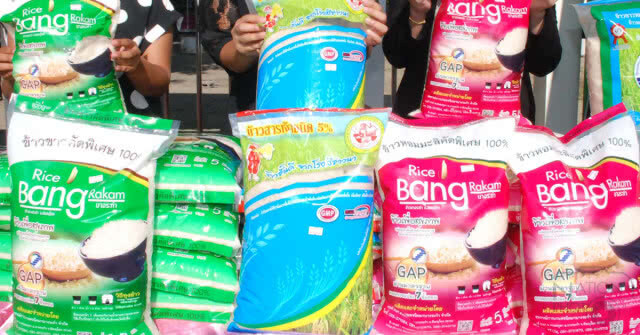 ชี้ขึ้นค่าแรงขั้นต่ำ กระทบภาคเกษตร เหตุใช้แรงงานมาก