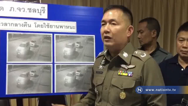 เตือน!  ลักทรัพย์คนจอดรถหลับข้างทาง