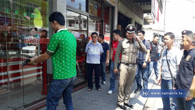นำหนุ่มวัย 20 ทำแผนชิงทอง สารภาพตกงาน