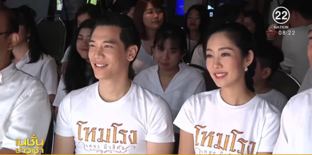 "โหมโรง เดอะมิวสิคัล" รอบที่ 3 ถือฤกษ์ดีจัดบวงสรวงใหญ่