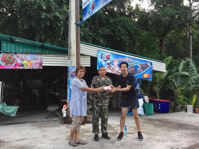 รับไม้ต่อจากพี่ตูน! ครูหนุ่มวิ่งจากกาญฯ สู่ กทม. เรี่ยไรทุนซื้อเครื่องมือแพทย์ให้รพ.ทองผาภูมิ(ภาพ)