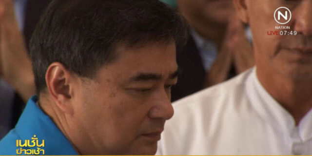 ปชป.ทำบุญครบรอบ 72 ปีไร้เงา "สุเทพ"