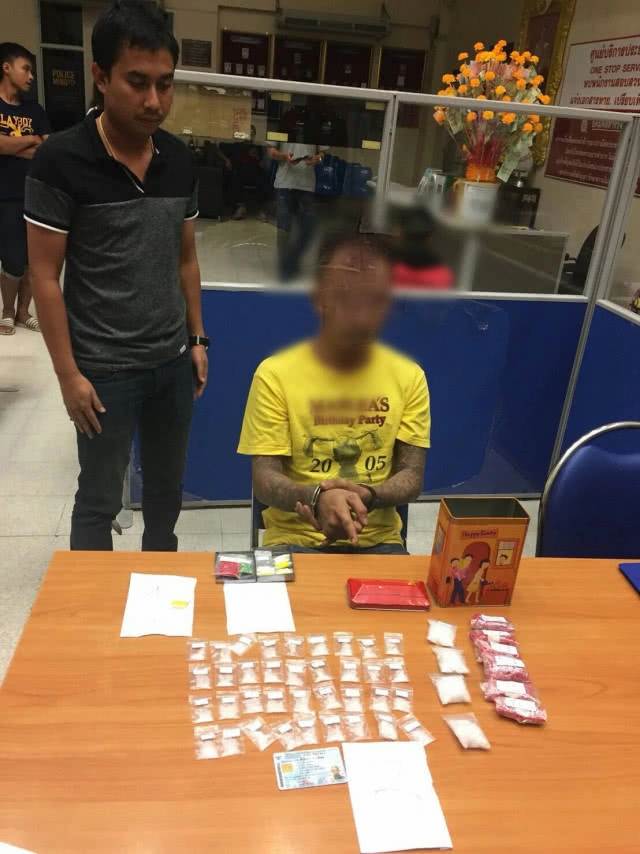รวบพ่อค้ายานรกพร้อมของกลางยาบ้ากว่าพันเม็ด-ไอซ์เพียบ เพิ่งพ้นโทษมา 4 เดือน
