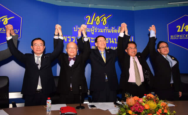 ตามคาด "ไพบูลย์" นั่งว่าที่หัวหน้าพรรคประชาชนปฏิรูป