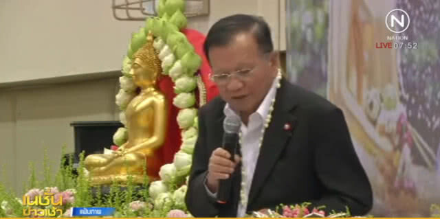 "เจ้แดง" วางมือ "ชินวัตร" ส่อสูญพันธุ์การเมือง?