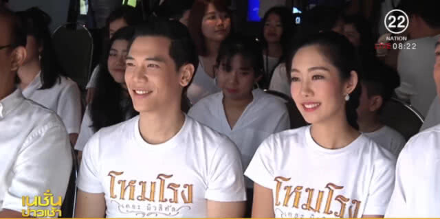 "โหมโรง เดอะมิวสิคัล" รอบที่ 3 ถือฤกษ์ดีจัดบวงสรวงใหญ่