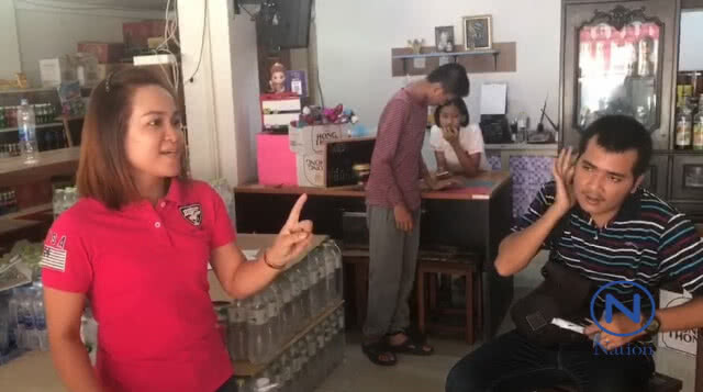 แม่ค้าแฉชัดๆ!!!
พฤติกรรมมิจฉาชีพต่างชาติ