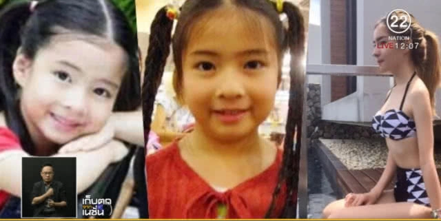 5 คลิปสุดท้าย! "น้องอิน" ก่อนประสบอุบัติเหตุเสียชีวิต