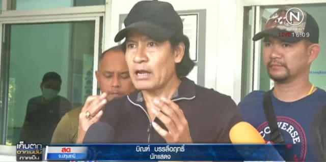 "แม่น้องอิน" ร่ำไห้รับศพ เผยไม่ทราบว่ามาทำอะไรแถวจุดเกิดเหตุ