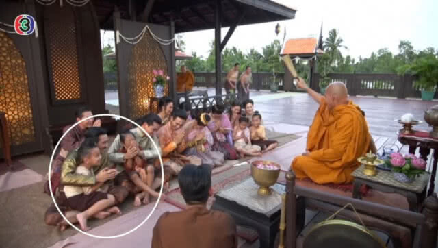 "รอมแพง" เผยความลับ! งานแต่งงาน "แม่หญิงการะเกด" มีถึง 4 กษัตริย์ไทยร่วมในงานด้วย