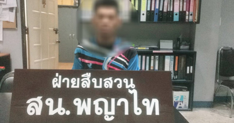 รวบ!! คนเร่ร่อนร่วมโชเฟอร์ตุ๊กตุ๊กตระเวนลักจักรยานยี่ห้อดัง รวบ!! คนเร่ร่อนร่วมโชเฟอร์ตุ๊กตุ๊กตระเวนลักจักรยานยี่ห้อดัง