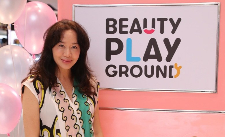 สวยไม่ใช่เล่น