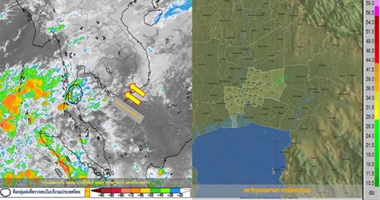 ฝนลด-ภาคใต้คลื่นสูง เรือเล็กงดออกจากฝั่ง