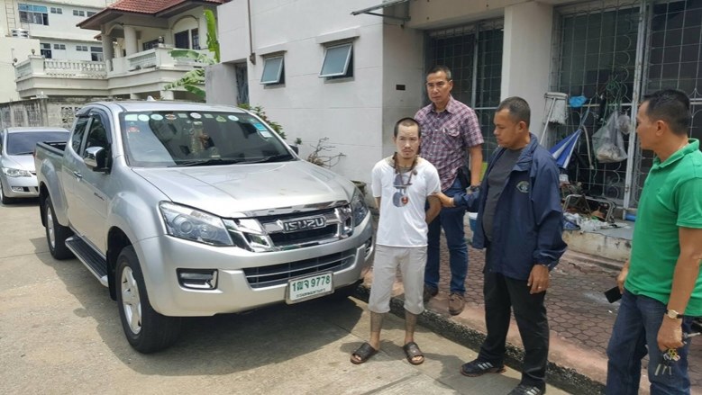 รวบหนุ่มอุตรดิตถ์ รับจ้างส่งออกยาเสพติด