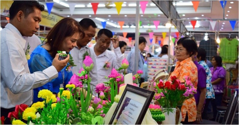'โอทอป'สานสัมพันธ์สองแผ่นดิน'ไทย-เมียนมา'