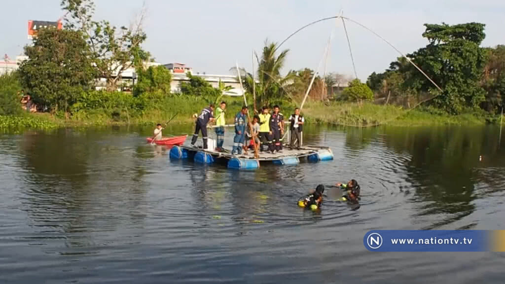 ตกใจ! กระโดดหนีลงคลองจมน้ำดับ ตกใจ! กระโดดหนีลงคลองจมน้ำดับ