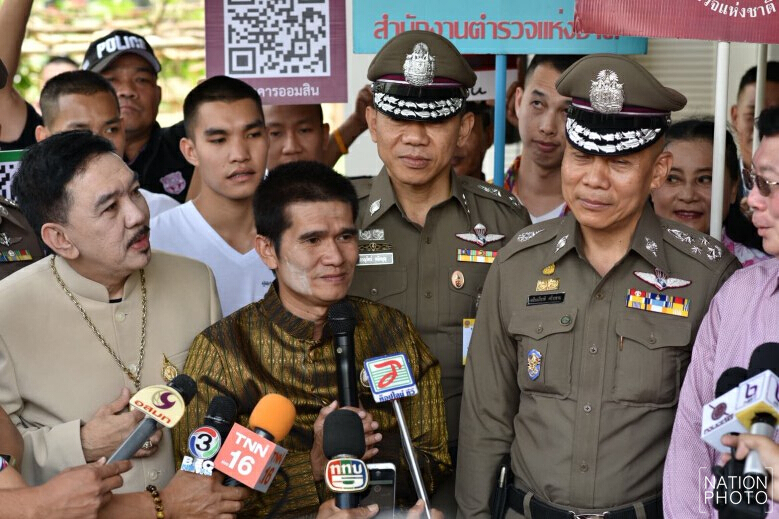 ติดตู้แดง QR code "บ้านปอยฝ้าย มาลัยพร" ฝากบ้านกับ ตร.