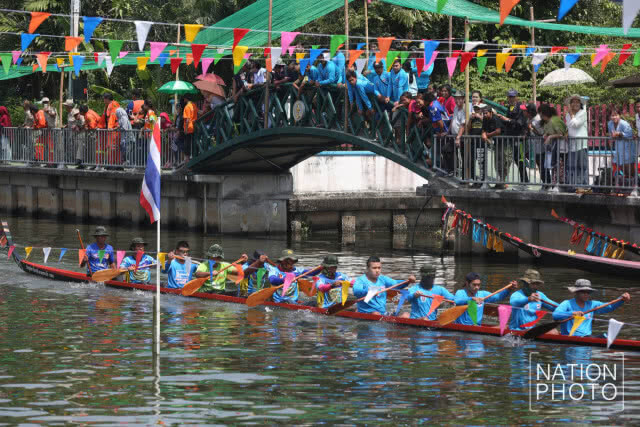 สืบสานประเพณีแข่งเรือคลองประเวศบุรีรมย์