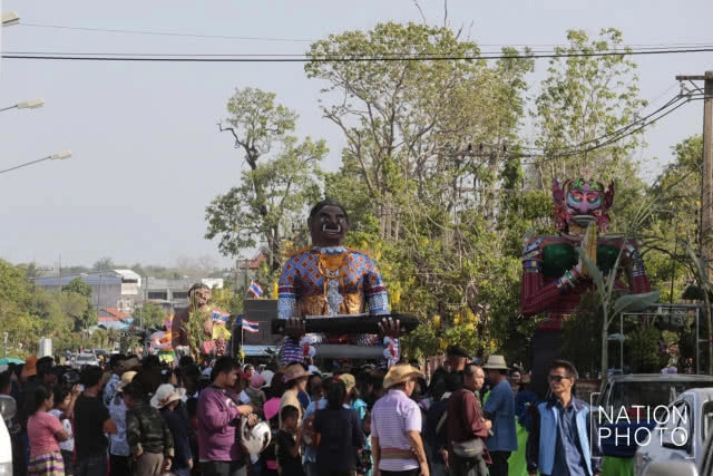 เที่ยวชานุมาน แห่ยักษ์คุ อ.ชานุมาน จ.อำนาจเจริญ