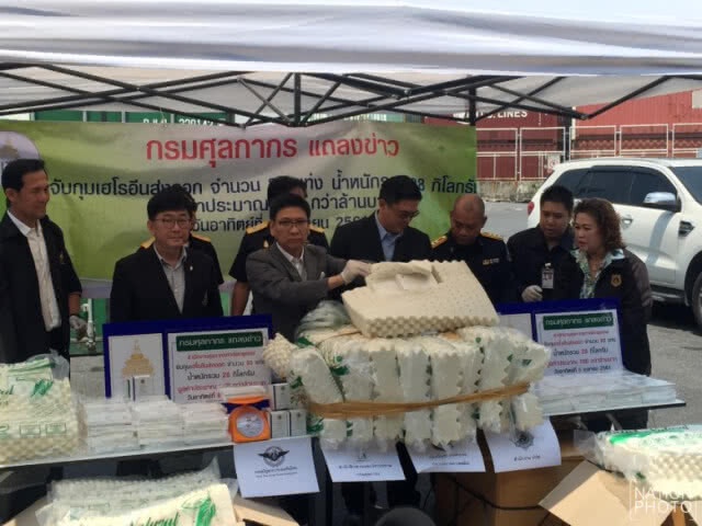 "กรมศุลฯ" จับเฮโรอีน 28 กก.มูลค่ากว่า 100 ล้าน ส่งออกฮ่องกง