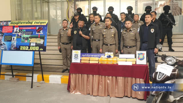 จับยาบ้า 202,000 เม็ดลูกค้าประจำเด็กแว้น มีนบุรี-หนองจอก