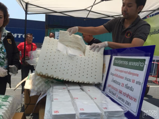 "กรมศุลฯ" จับเฮโรอีน 28 กก.มูลค่ากว่า 100 ล้าน ส่งออกฮ่องกง