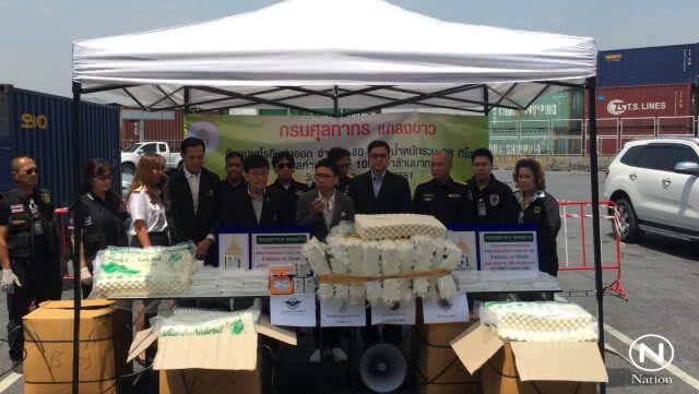 กรมศุลฯ แถลงจับเฮโรอีนหนัก 28 กก. มูลค่า 100 กว่าล้าน