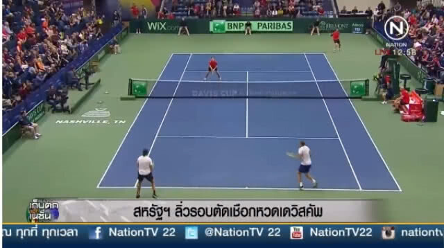 (คลิปข่าว)  "สหรัฐฯ" ลิ่วรอบตัดเชือกหวดเดวิสคัพ